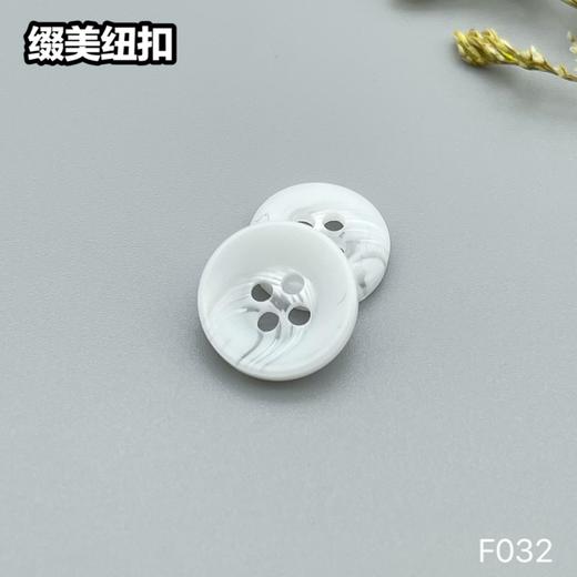 F032(整包购买) 商品图1