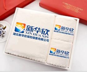 新华欣浴巾+毛巾礼盒（浴巾70*140cm1条 毛巾35*75cm2条）