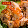 百年霸丰五香扒鸡 500g/袋*4 商品缩略图1