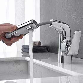 SQ：5020新国潮铜抽拉龙头-电镀