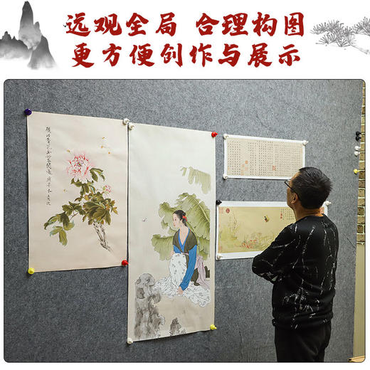 毛毡墙 桔舍书画磁性毛毡墙强磁吸磁书画毛毡墙贴宣纸国画书法作品展示教学墙贴固定加强磁力书画毛毡墙 商品图1