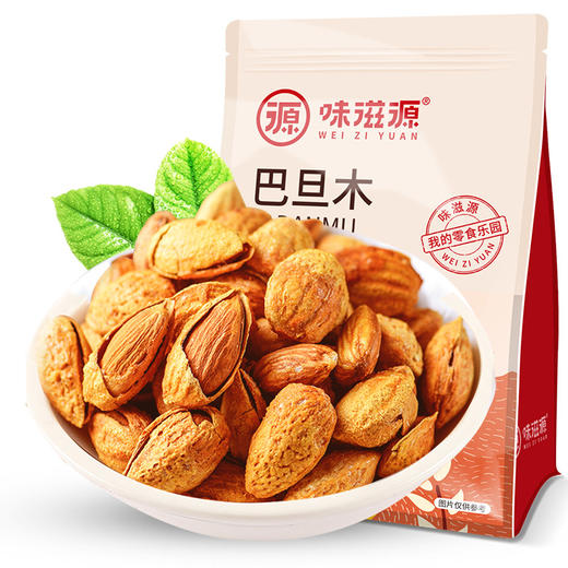 味滋源巴旦木仁500g大杏仁坚果零食1斤装5扁桃仁 【分销】 商品图3