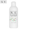 松达 婴儿山茶油爽身露 200ml 商品缩略图0
