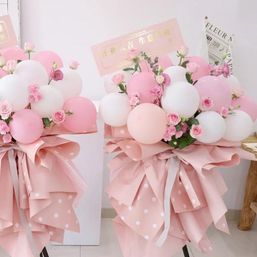 婉约-粉色系气球开业庆典花篮一对 商品图1