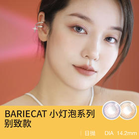 博主推荐｜流心奶油芝士球