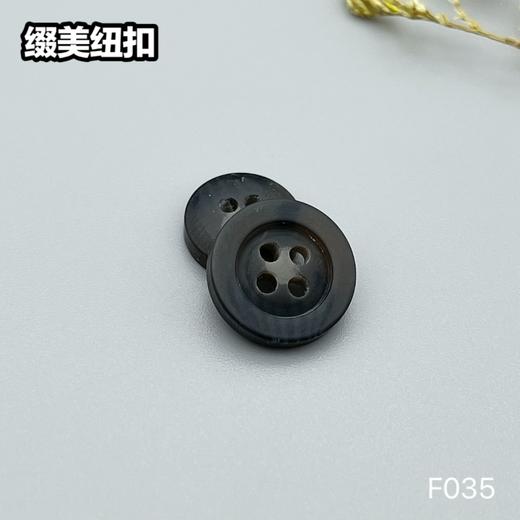 F035(整包购买) 商品图6