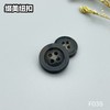 F035(整包购买) 商品缩略图5