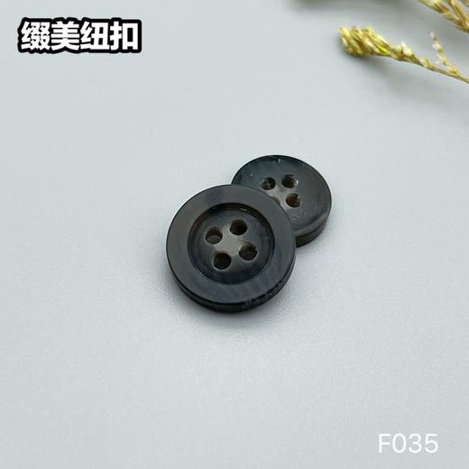 F035(整包购买) 商品图5
