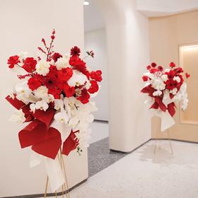 蹁跹-红白色系蝴蝶兰高端开业庆典花篮一对