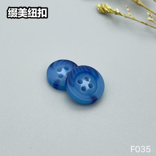 F035(整包购买) 商品图4