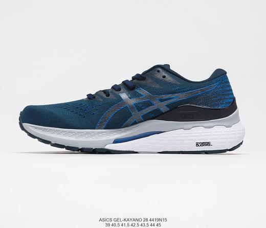 亚瑟士Asics GEL-KAYANO 28代量子系列缓震专业回弹跑鞋 商品图7