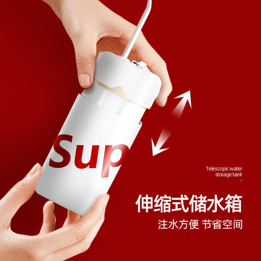 apiyoo艾优SUP电动冲牙器便携式家用洗牙器牙垢牙齿清洗水牙线【艾优】 商品图3