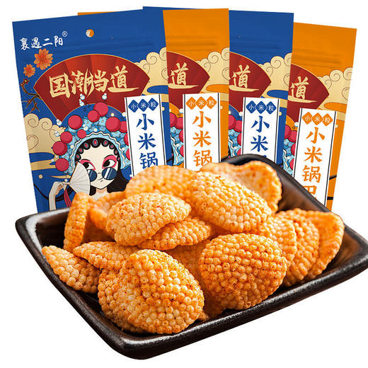 【手工小米锅巴*3袋装】网红麻辣小吃酥脆食品办公休闲零食整箱 商品图3