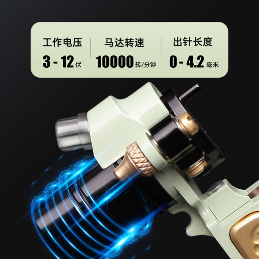 红叶RS 真正下回弹直驱马达机 割线打雾一体 惊蛰纹身器材 商品图3