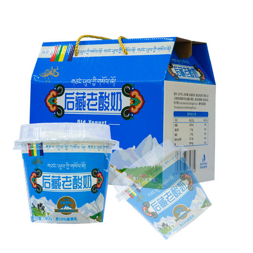 年楚河后藏老酸奶【1*12】 商品图0