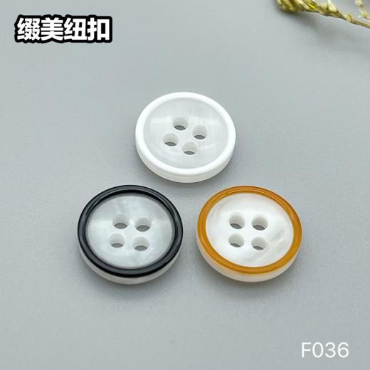 F036(整包购买) 商品图0