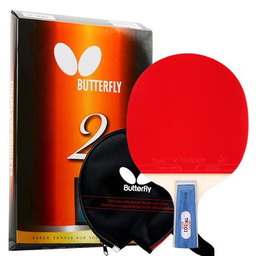 蝴蝶Butterfly TBC-201乒乓球拍 五层纯木成品拍 商品图0