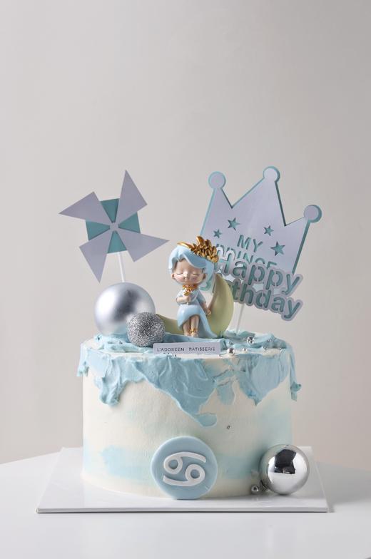 历史商品巨蟹男孩定制 商品图0