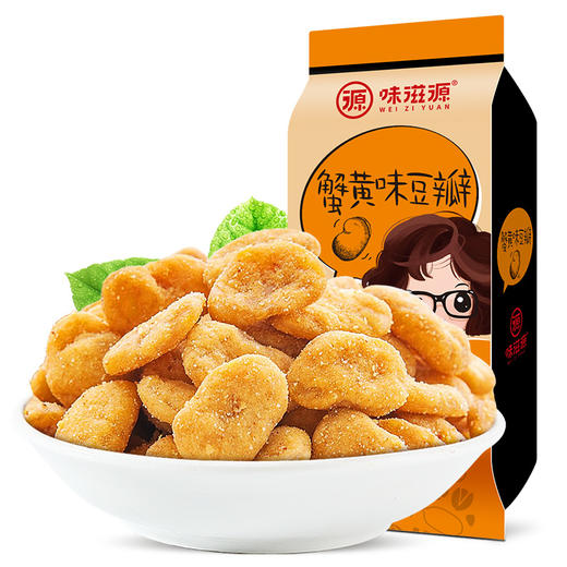 味滋源_蟹黄味蚕豆瓣120g*1袋 农家兰花豆网红追剧小零食【分销】 商品图3