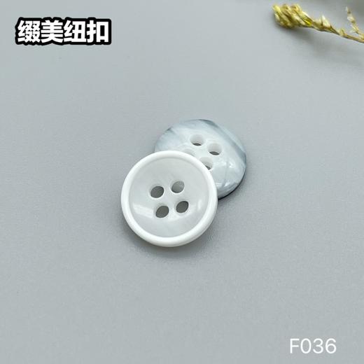 F036(整包购买) 商品图1