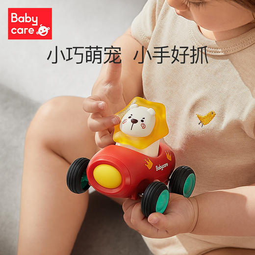 babycare儿童小汽车玩具车大全男女孩惯性车1岁宝宝婴儿益智玩具 商品图2