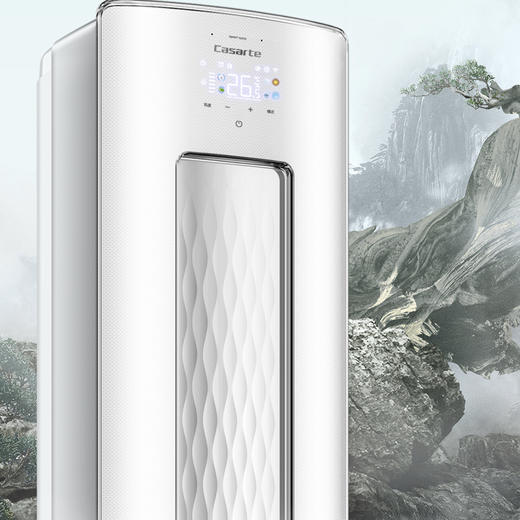 卡萨帝 （Casarte）空调 CAP728GCA(81)U1 商品图4
