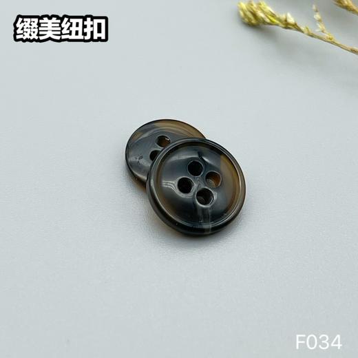F034(整包购买) 商品图7