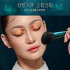 【门店专享】花西子花浅染御笔青龙化妆刷套组/方便使用/多功能全面 商品缩略图1