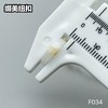 F034(整包购买) 商品缩略图11