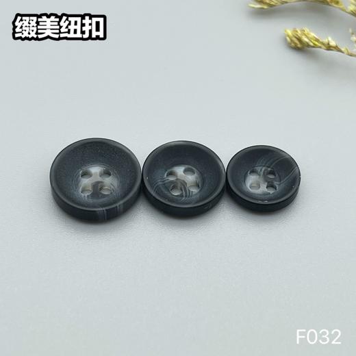 F032(整包购买) 商品图5