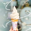 冰淇淋 商品缩略图4
