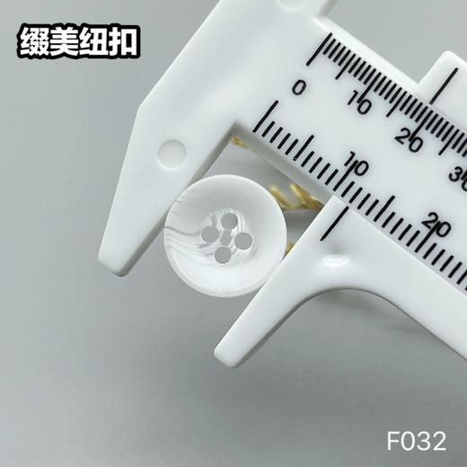 F032(整包购买) 商品图10