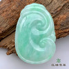派瑞翡翠 翡翠挂件 糯种 绿色 商品缩略图1