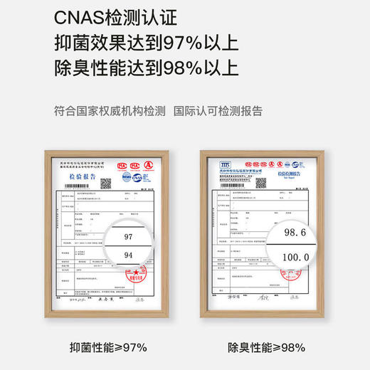 花里家精油袜中筒袜柔软亲肤吸湿透气优质棉纤维高弹罗口防勒袜口穿上没有束缚和压迫感 商品图4