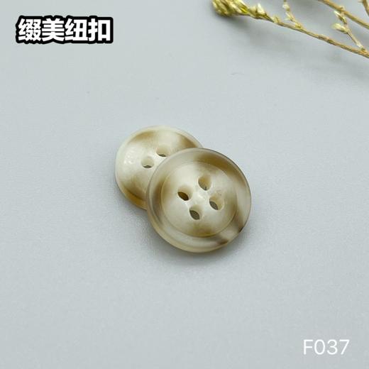 F037(整包购买) 商品图2