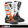 SIDI  Crossfire 3 越野机车林道滑胎靴 机车骑行靴 商品缩略图2