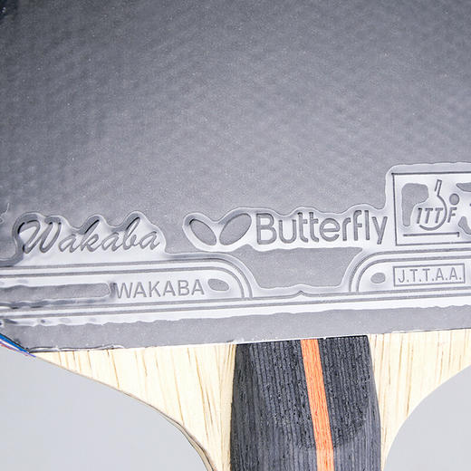 蝴蝶Butterfly TBC-802乒乓球拍 “蝴蝶王”结构成品拍【送蝴蝶三星球 3个装】 商品图4