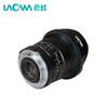 LAOWA老蛙FF DSLR 14mmF4.0 C-Dreamer 全画幅单反超广角镜头 商品缩略图8