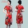JXG-新款妈妈女装改良旗袍无开衩短袖礼服女连衣裙中老年复古洋气夏装 商品缩略图1
