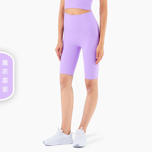 《5送1 12送3》HWT新款运动瑜伽短裤五分裤跑步健身服消除尴尬T线裤 商品图11