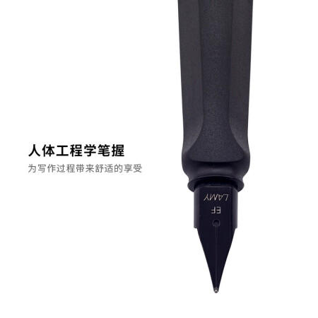 凌美（LAMY）钢笔礼盒 狩猎系列新年墨水笔套装黑色磨砂杆F笔尖-0.7mm 商品图3