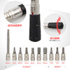 【修车工具】 扭力扳手自行车修车五金随车组合工具修车工具骑行用品 商品缩略图2