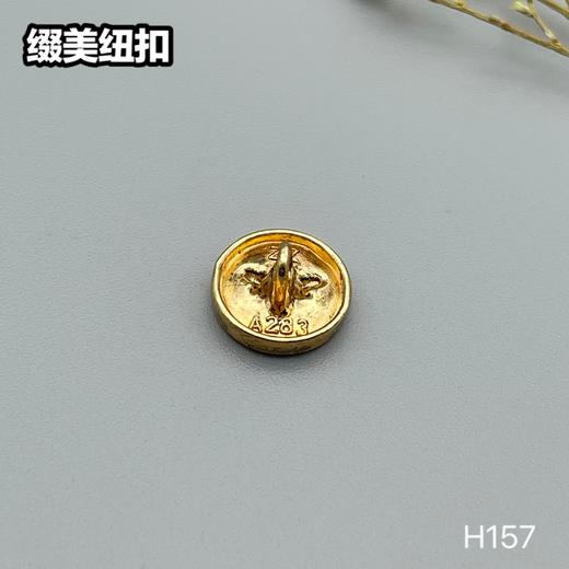 H157(整包购买) 商品图3
