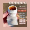 馥蕾诗玫瑰补水面膜小样15ml 商品缩略图0