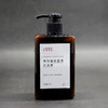 【香邦植萃香氛洗发精华】去屑|控油|清洁头皮|天然香氛|香味弥久|男女适用 商品缩略图6