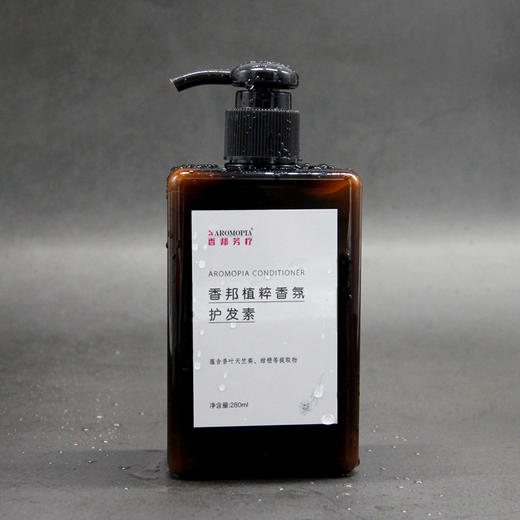 【香邦植萃香氛洗发精华】去屑|控油|清洁头皮|天然香氛|香味弥久|男女适用 商品图6