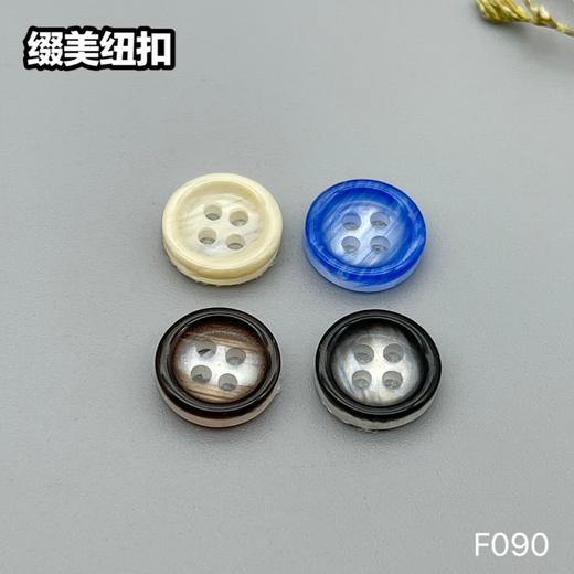 F090(整包购买) 商品图6