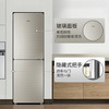 海尔（Haier）冰箱BCD-190WDCO 商品缩略图2