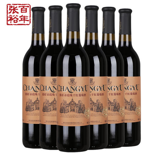张裕赤霞珠干红酒 整箱6瓶 优选级  百年张裕 红葡萄酒 优选级赤霞珠果香浓郁典型性强 商品图0