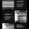 卡萨帝（Casarte）蒸箱C7S46CGU1 商品缩略图7